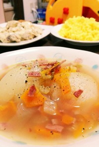 炊飯器で丸ごとオニオンスープ【手間込版】