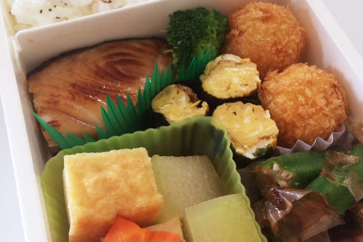 毎日男弁当 銀鱈の照り焼き弁当 レシピ 作り方 By きょんまむ クックパッド 簡単おいしいみんなのレシピが352万品
