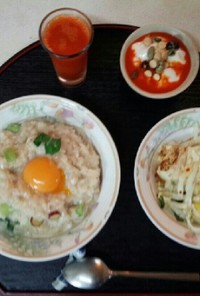 朝粥定食（血管ダイエット食853）