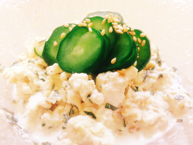 豆腐の簡単白和え♬胡麻大葉で胃に優しい♡の写真