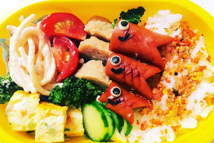 5月鯉のぼり弁当 保育園 レシピ 作り方 By いおママ クックパッド 簡単おいしいみんなのレシピが359万品