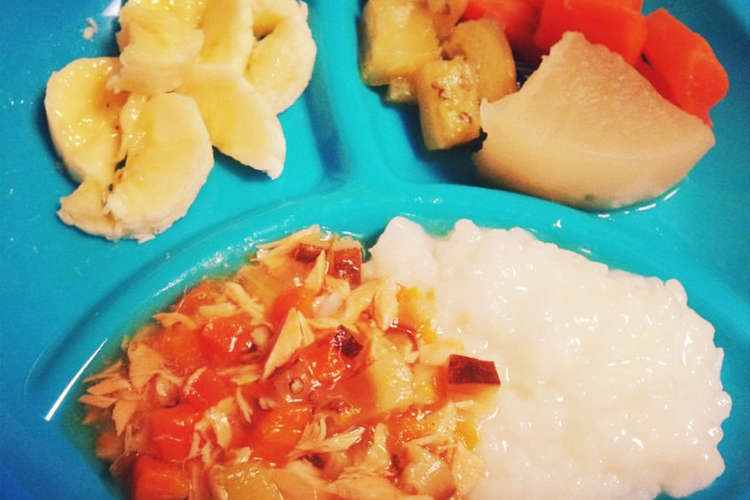 カミカミ期 離乳食 レシピ 作り方 By いおママ クックパッド 簡単おいしいみんなのレシピが366万品