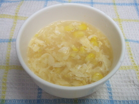 春雨入り中華風コーン卵スープ