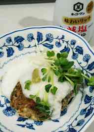 みんなが作ってる いわし たたき身 ハンバーグのレシピ クックパッド 簡単おいしいみんなのレシピが353万品