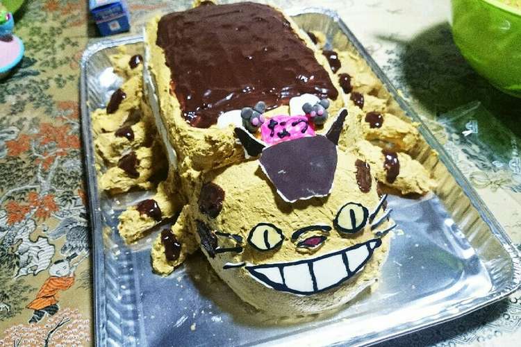 ネコバスケーキ レシピ 作り方 By なば嬢 クックパッド