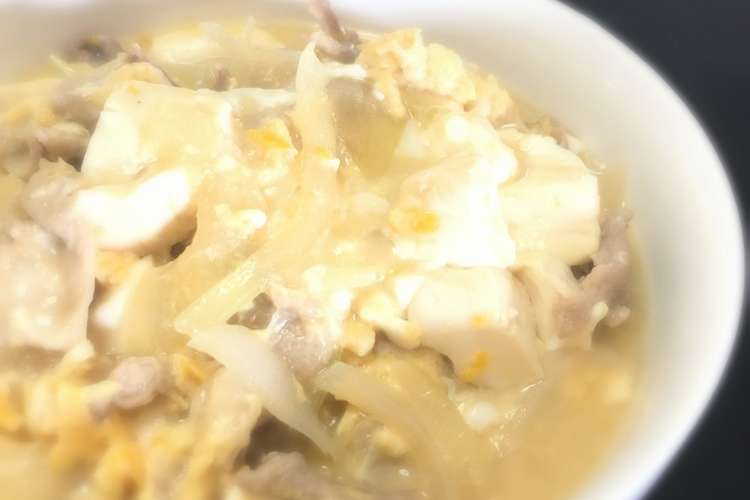 めんつゆで簡単 肉豆腐の卵とじ レシピ 作り方 By ばびろん クックパッド 簡単おいしいみんなのレシピが354万品