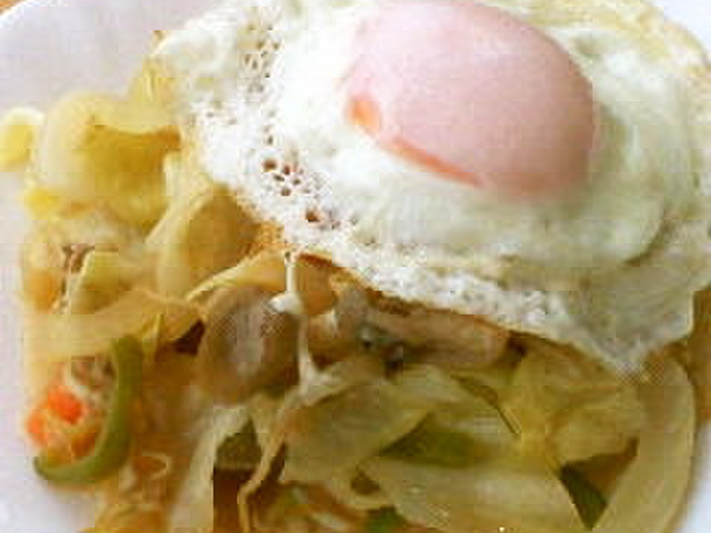 大好きな組み合わせ 野菜炒め 目玉焼き レシピ 作り方 By Aｎｋo クックパッド 簡単おいしいみんなのレシピが367万品