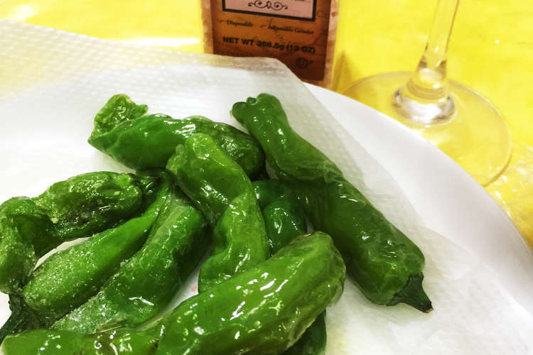 おつまみにししとう 揚げて塩だけ レシピ 作り方 By きゃめまま クックパッド 簡単おいしいみんなのレシピが357万品