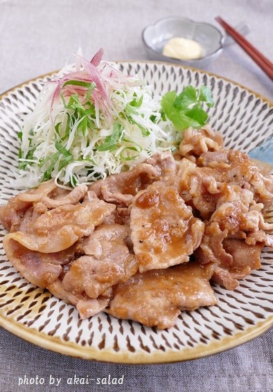 味噌味もおすすめ☆豚の生姜焼きの写真