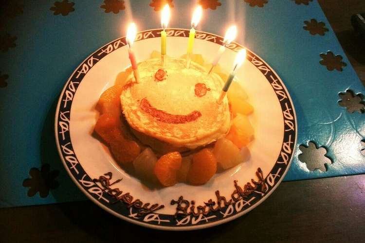 にっこり パンケーキプレート レシピ 作り方 By Kumika クックパッド 簡単おいしいみんなのレシピが350万品