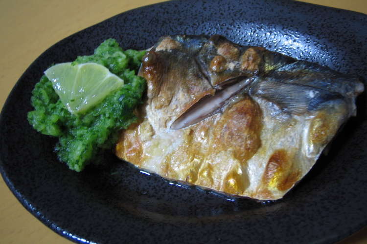 鯖の塩焼き グリーンおろし レシピ 作り方 By ピンクのたまご クックパッド 簡単おいしいみんなのレシピが360万品