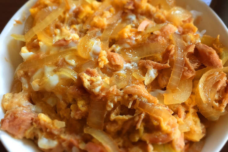 ツナたまご丼 レシピ 作り方 By Do It クックパッド 簡単おいしいみんなのレシピが352万品