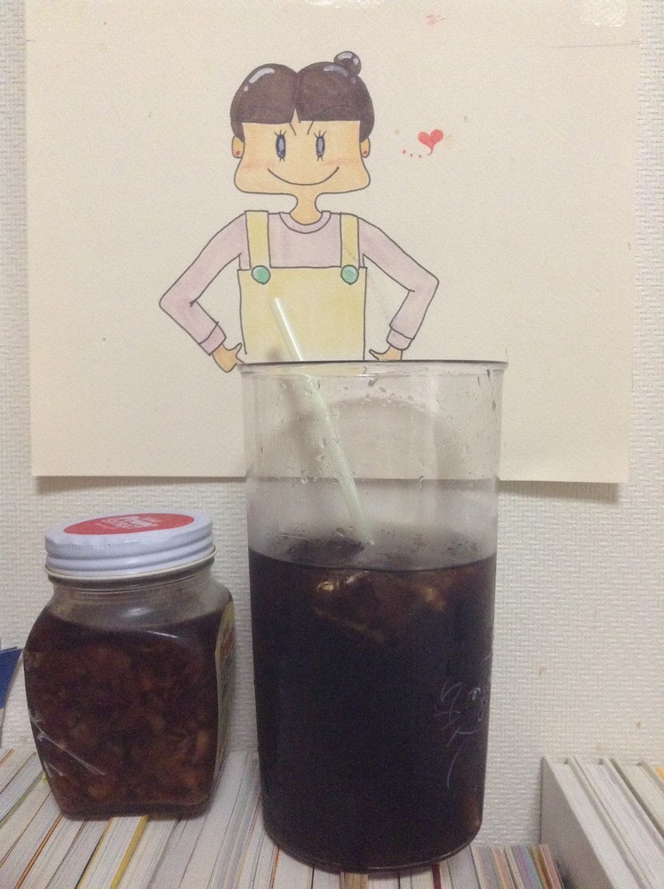 黒酢生姜のコーラ割りの画像