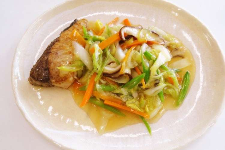 ブリのソテー 野菜たっぷりあんかけ レシピ 作り方 By 埼玉県 クックパッド 簡単おいしいみんなのレシピが355万品