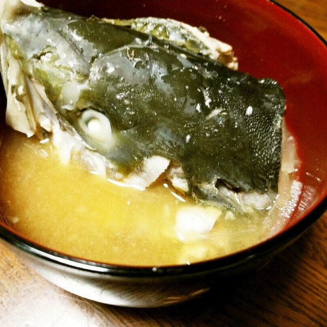 魚のアラも無駄にしない フクラギのあら汁 レシピ 作り方 By 悠美姉 クックパッド 簡単おいしいみんなのレシピが361万品