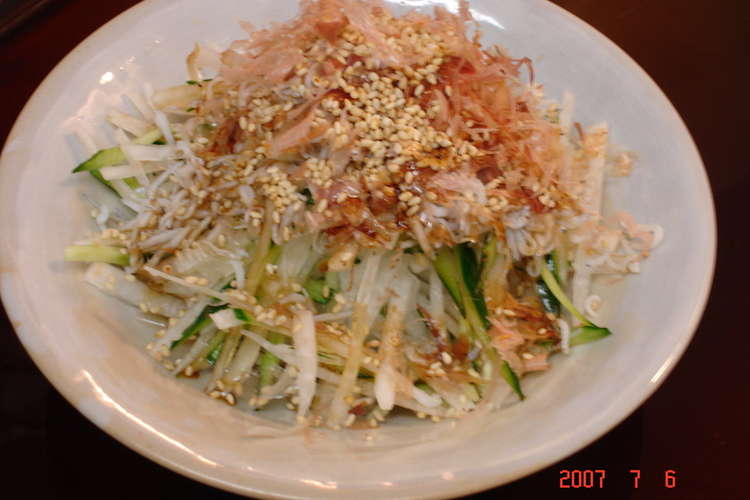 超簡単 大根 きゅうり しらすのサラダ レシピ 作り方 By ツワリ クックパッド 簡単おいしいみんなのレシピが353万品