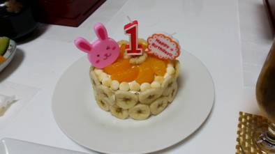 一歳　誕生日　バースデーケーキ　夏　の写真