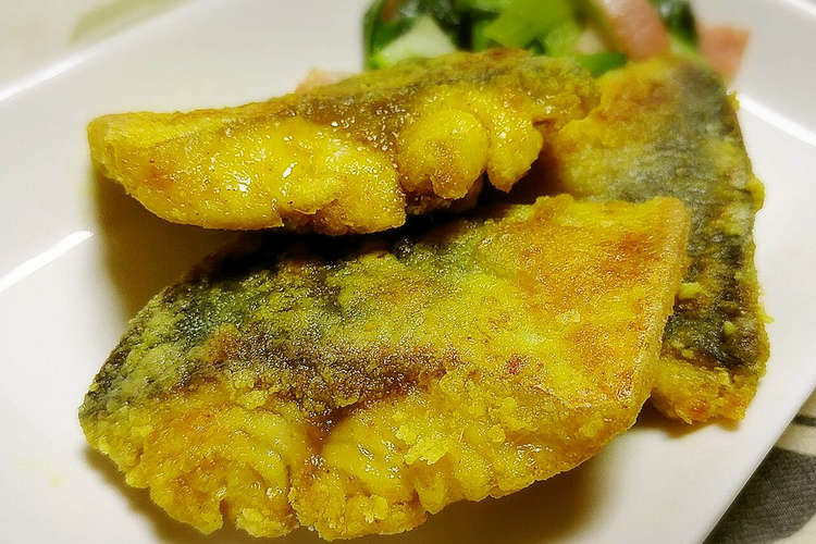 ふっくら柔らか サバのカレー風味ムニエル レシピ 作り方 By 結衣 クックパッド 簡単おいしいみんなのレシピが376万品