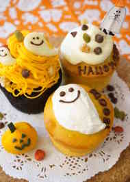 みんなが作ってる ハロウィン ケーキ デコレーションのレシピ クックパッド 簡単おいしいみんなのレシピが341万品
