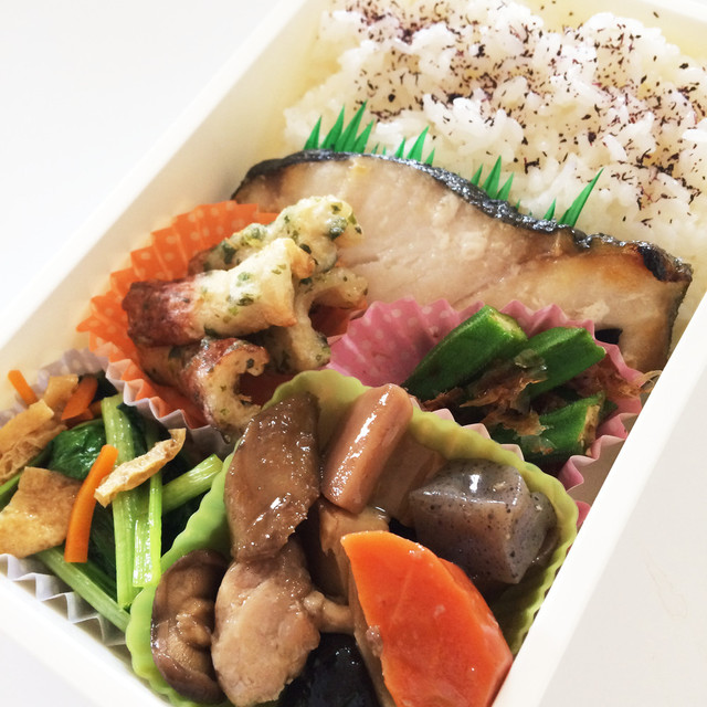 毎日男弁当 ギンダラ塩焼き弁当 レシピ 作り方 By きょんまむ クックパッド 簡単おいしいみんなのレシピが356万品