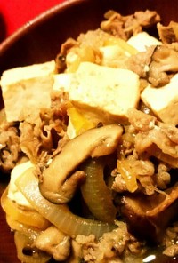 ☆すき焼き風牛肉豆腐