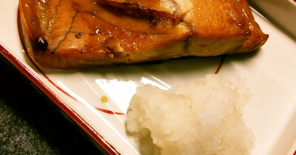 旨味もギュッと ふくらぎ醤油漬け焼き レシピ 作り方 By 悠美姉 クックパッド 簡単おいしいみんなのレシピが353万品