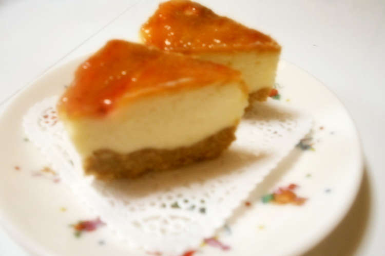 たまごなしの簡単ベークドチーズケーキ レシピ 作り方 By はくこちゃん6じはん クックパッド
