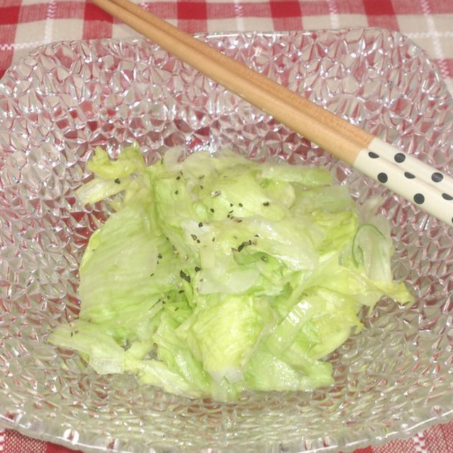 ごま油香る レタスのねぎ塩あえサラダ レシピ 作り方 By Yopipi クックパッド 簡単おいしいみんなのレシピが353万品 ごま油香る レタスのねぎ塩あえサラダ レシピ 作り方 By Yopipi クックパッド 簡単おいしいみんなのレシピが353万品