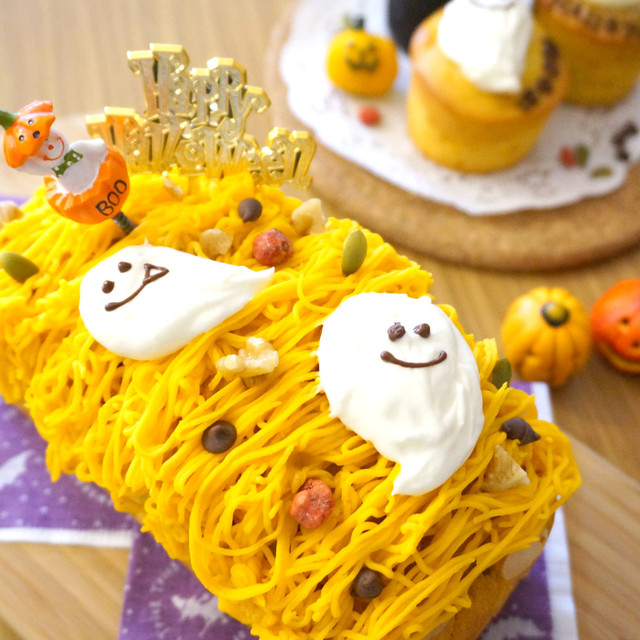ハロウィンに かぼちゃのパウンドケーキ レシピ 作り方 By Ja全農たまご クックパッド 簡単おいしいみんなのレシピが349万品