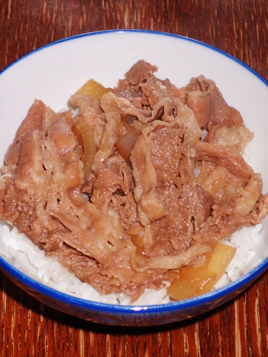 簡単な調味料による吉野家牛丼の再現レシピの画像