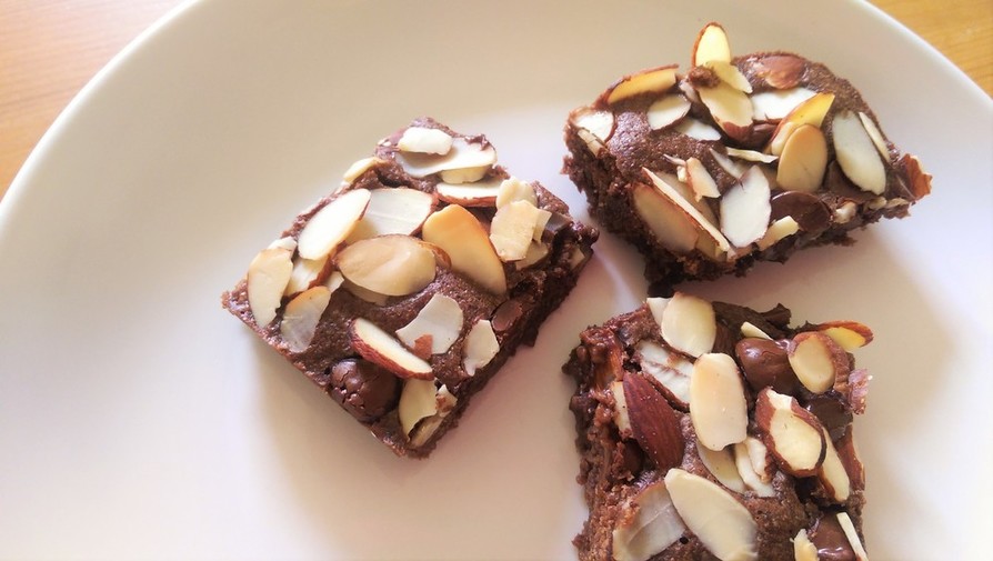 グルテンフリーブラウニーのレシピ