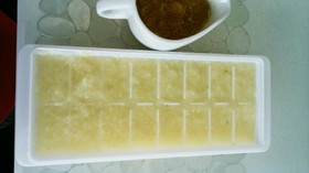 冷凍酢玉葱 血液サラサラに❗