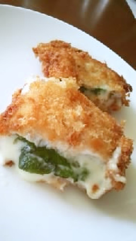 大葉とチーズのはさみ揚げ・ダレノガレ明美