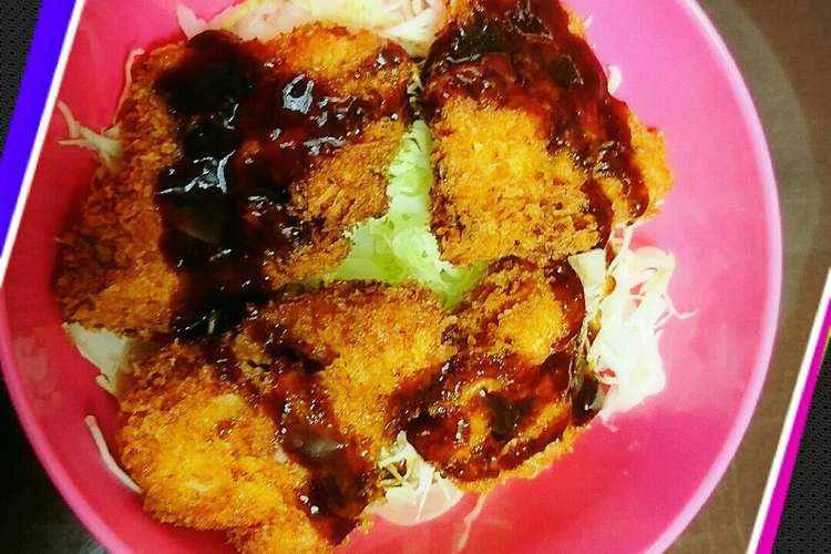 塩ダレチキンカツ丼 レシピ 作り方 By かおぴい クックパッド 簡単おいしいみんなのレシピが352万品