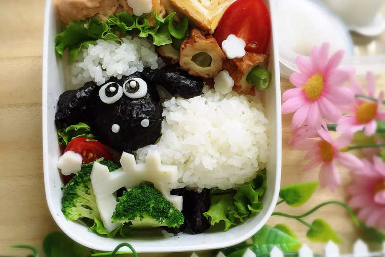 キャラ弁 ひつじのショーンの脱走5秒前 レシピ 作り方 By いっちいicchi クックパッド 簡単おいしいみんなのレシピが355万品