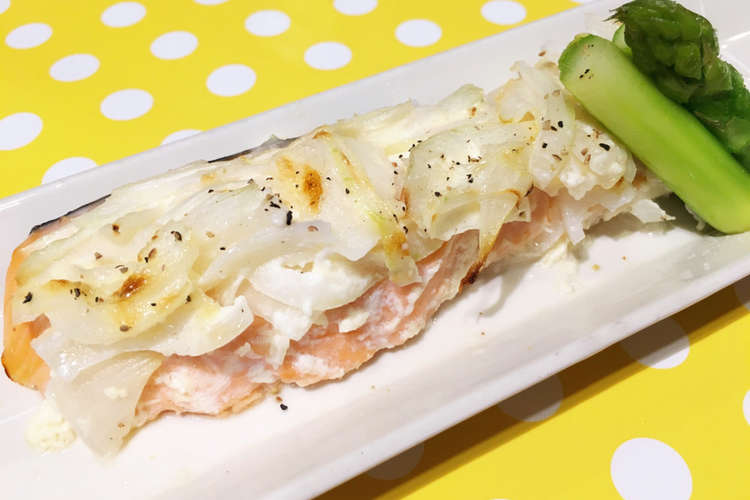 玉ねぎジューシー 鮭のマヨネーズ焼き レシピ 作り方 By あさコロモ クックパッド 簡単おいしいみんなのレシピが353万品