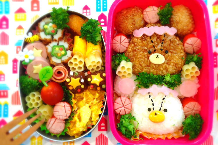 キャラ弁おにぎりくまのがっこうジャッキー レシピ 作り方 By きゃわいいチャチャ クックパッド 簡単おいしいみんなのレシピが350万品