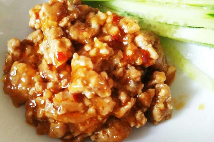 シンプル 簡単 早い 肉味噌 レシピ 作り方 By にこにこくうたん クックパッド 簡単おいしいみんなのレシピが359万品