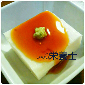 ★簡単絶品本格的♪ジーマーミー豆腐
