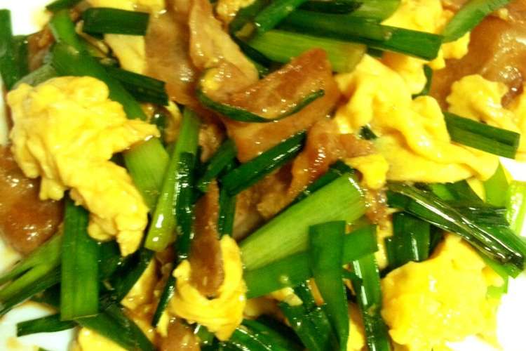 豚肉入りニラ玉 レシピ 作り方 By コウちゃん 愛犬 クックパッド 簡単おいしいみんなのレシピが354万品