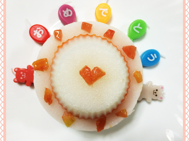 ハーフバースデーに 超簡単離乳食ケーキ レシピ 作り方 By Chaaco クックパッド 簡単おいしいみんなのレシピが350万品