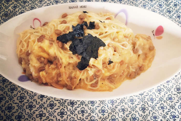 夏定番 とろとろさっぱり納豆冷製パスタ レシピ 作り方 By もりさらら クックパッド 簡単おいしいみんなのレシピが353万品