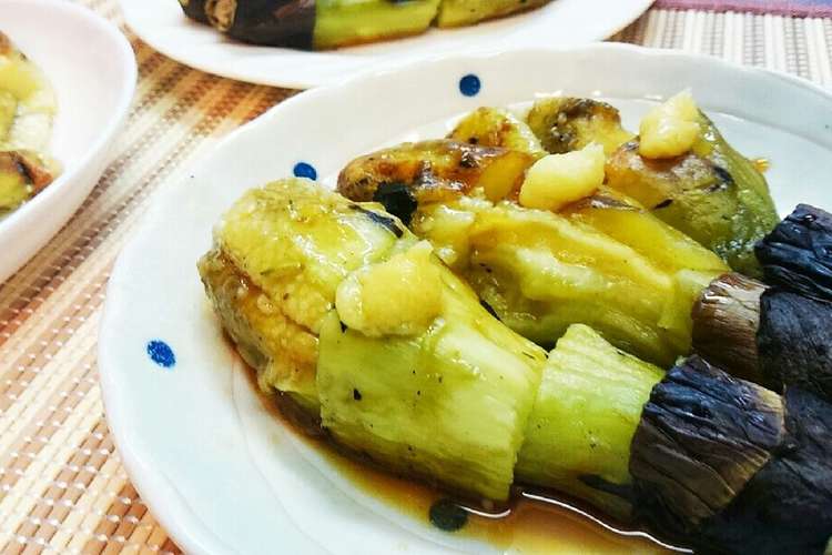 焼き茄子 丸焼きで大量消費 レシピ 作り方 By くいっくひ よ こ クックパッド