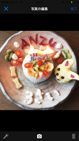 さつまいもを使った犬の誕生日ケーキ