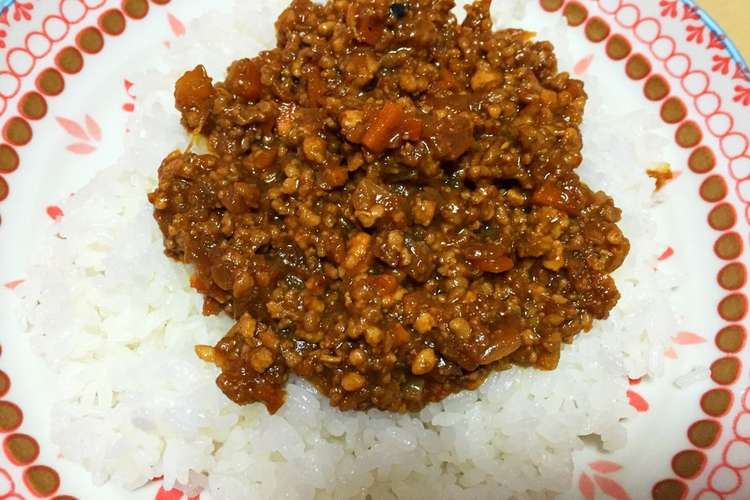 たまねぎにんじんのみ簡単キーマカレー レシピ 作り方 By Naｍｉ クックパッド 簡単おいしいみんなのレシピが360万品
