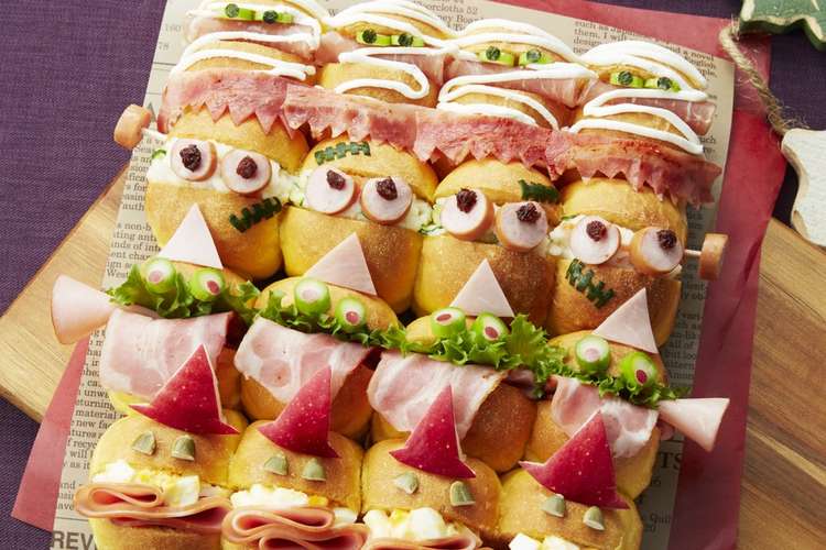 ハロウィンちぎりパン レシピ 作り方 By 丸大食品 クックパッド 簡単おいしいみんなのレシピが352万品