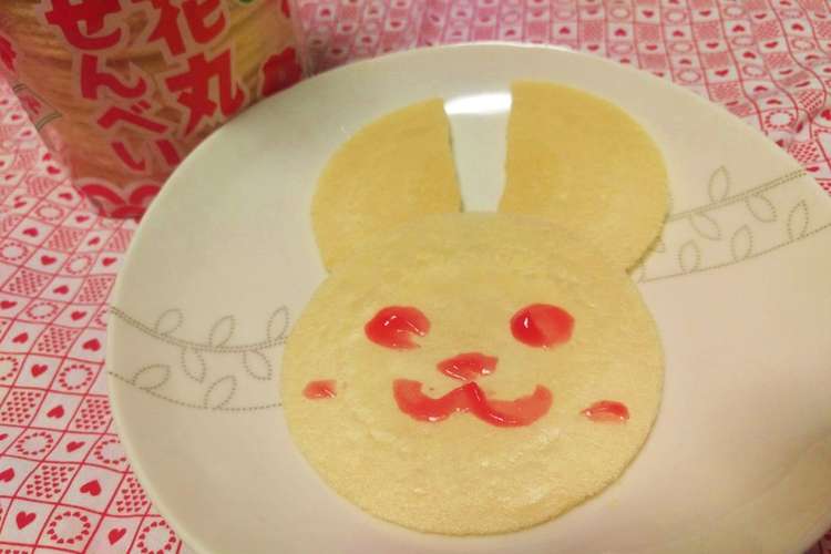 懐かしの味 水あめうさぎ レシピ 作り方 By Mari Mari クックパッド 簡単おいしいみんなのレシピが359万品