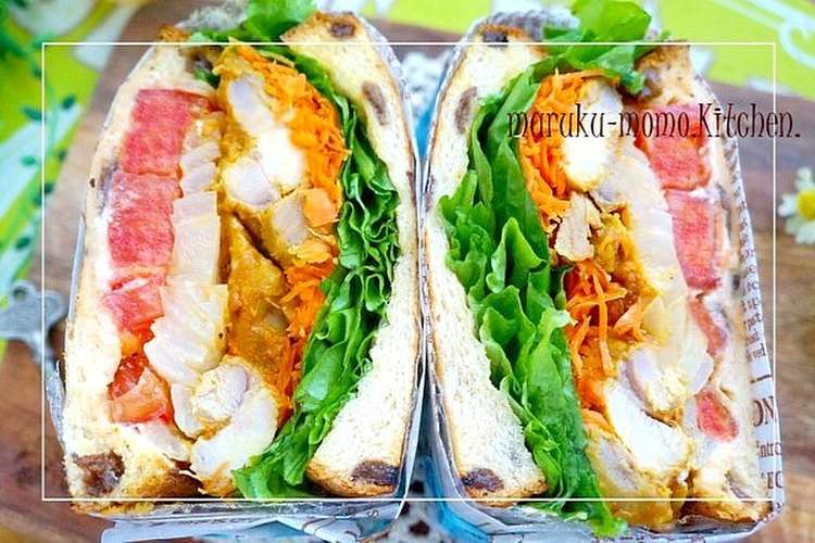 タンドリーチキンのわんぱくサンド組立付き レシピ 作り方 By 桃咲マルク クックパッド 簡単おいしいみんなのレシピが350万品