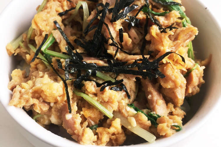 簡単 ツナと卵のオイスター味噌丼 レシピ 作り方 By Djみきてぃー クックパッド