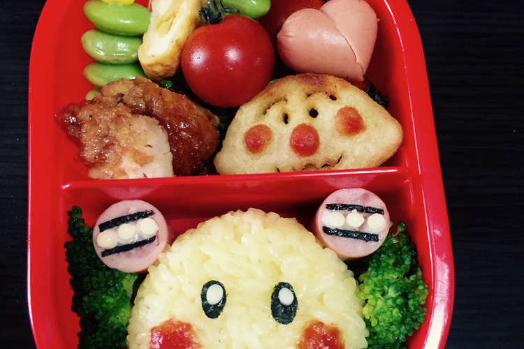 子供に大人気 簡単 うーたん キャラ弁 レシピ 作り方 By エナリ クックパッド